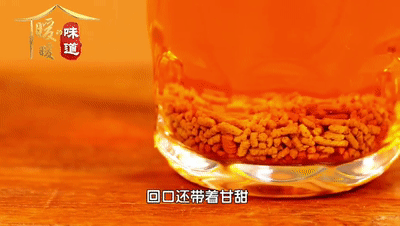 这叶子是“吸油猛将”！直接泡水喝，刮油解腻，“肝”净了，体态轻盈~ 