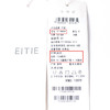 EITIE爱特爱半裙7106804 商品缩略图6