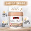Swisse男女中老年补钙钙片 迷你钙300粒 商品缩略图1