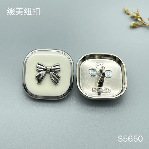 S5650(整包购买) 商品图2