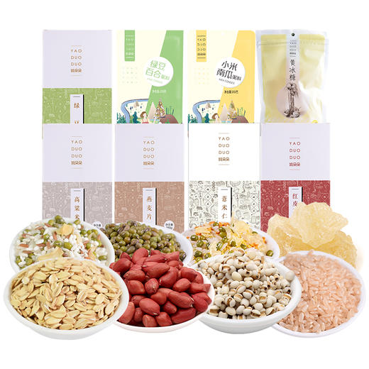 姚朵朵生态有机本草银耳羹冲泡即食免洗免泡干货节日送礼盒 商品图1