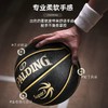 篮球---斯伯丁77-568Y （黑色） 商品缩略图1