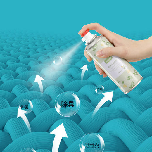 FaSoLa 除臭喷雾鞋子除臭剂鞋柜鞋袜防臭脚臭除菌球鞋杀菌 商品图9