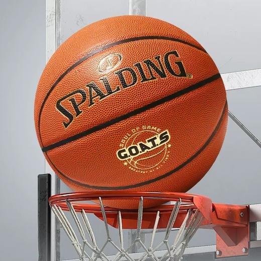 篮球---斯伯丁77-788Y （GOATS） 商品图1