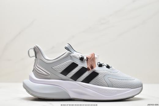 阿迪达斯Adidas ALPHABOUNCE BEYOND运动跑鞋HP6147男女鞋 商品图0