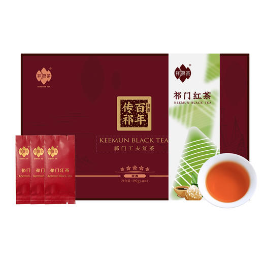 祥源茶百年传祁祁门工夫礼盒限量礼盒装特茗级192g 商品图0