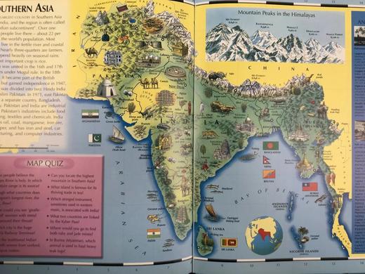 儿童彩色地图册 配多幅彩色地图 精装16开 商品图8