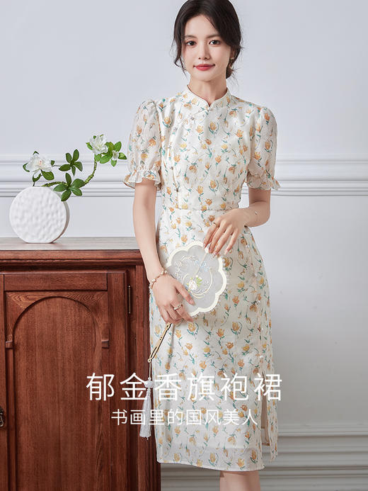 【专属特价】熙世界郁金香碎花旗袍连衣裙女2024夏季新款改良版新中式开叉裙子 商品图1