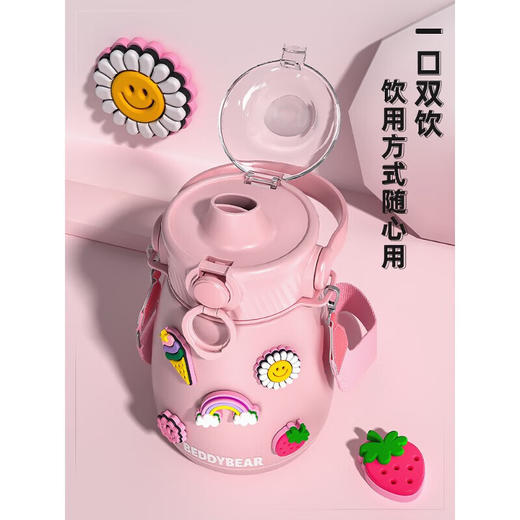 杯具熊 不锈钢大肚保温杯吸管杯户外水杯儿童水壶  850ml 商品图3