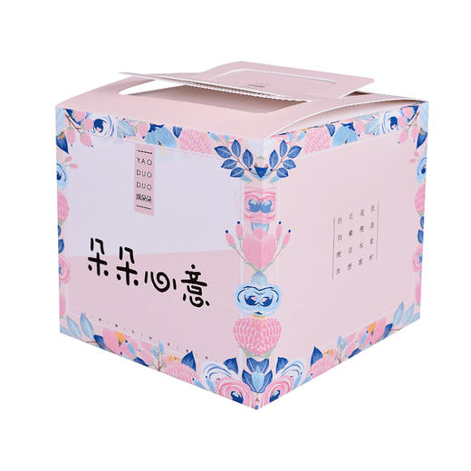 姚朵朵朵朵心意干货礼盒505g百合枸杞银耳羹节庆送礼礼品伴手礼 商品图2