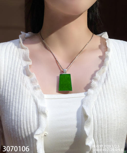 无事牌吊坠【3070106】具体价格微信咨询 商品图4