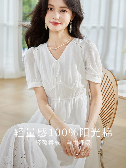 【专属特价】熙世界100.纯棉白色V领连衣裙2024夏天新款度假风A字裙仙女裙子 商品图1