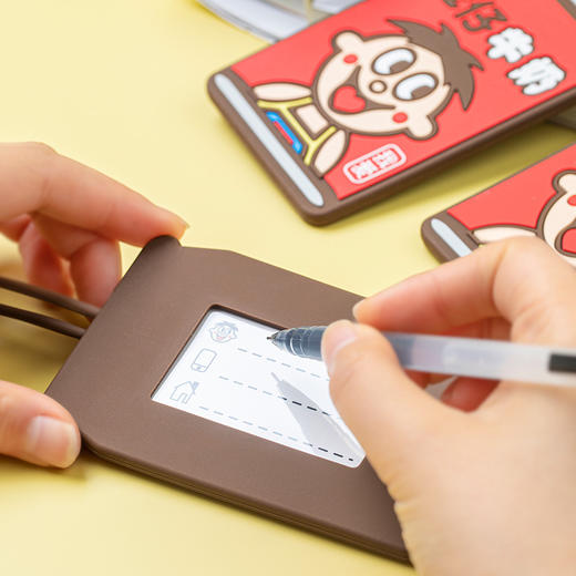 旺仔行李吊牌 商品图3