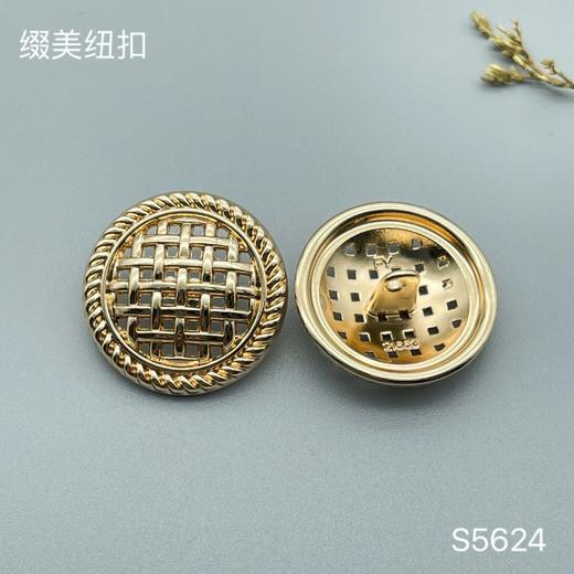 S5624(整包购买) 商品图2