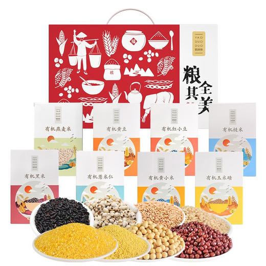 姚朵朵 粮全其美有机杂粮3200克 商品图2