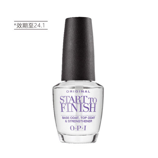 【清仓好价】OPI指甲油T70透明多功能油15ml （效期至24.1） 商品图4