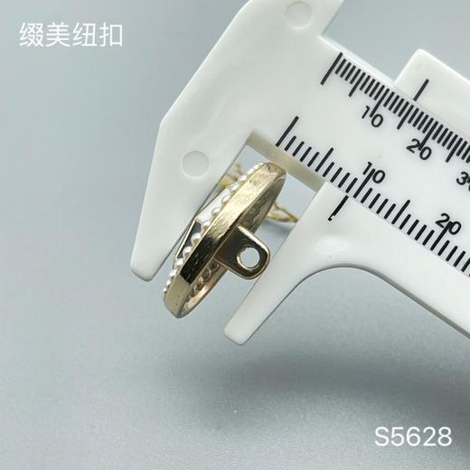 S5628(整包购买) 商品图4