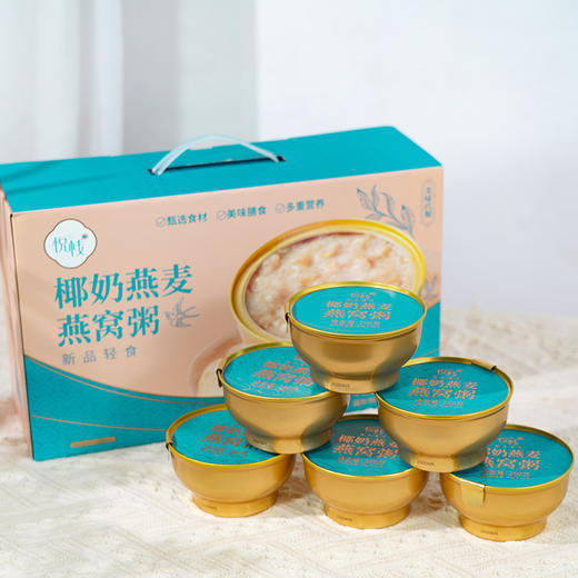 悦栈燕麦燕窝粥250g×6 商品图0