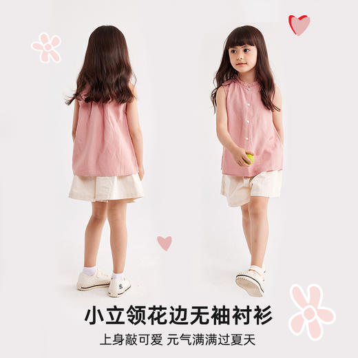 小立领花边无袖衬衫PXCS2304 商品图1