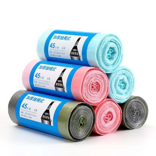 齐心 L228 抽绳垃圾袋50*55cm 配(1set=45pcs/卷） 商品图0