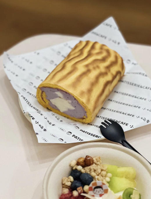 虎皮芋泥奶冻卷 商品图0