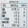 ZEK竹盐烤海苔15克/袋 商品缩略图2