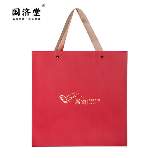 国济堂溯源干燕窝50g疏盏 商品图3