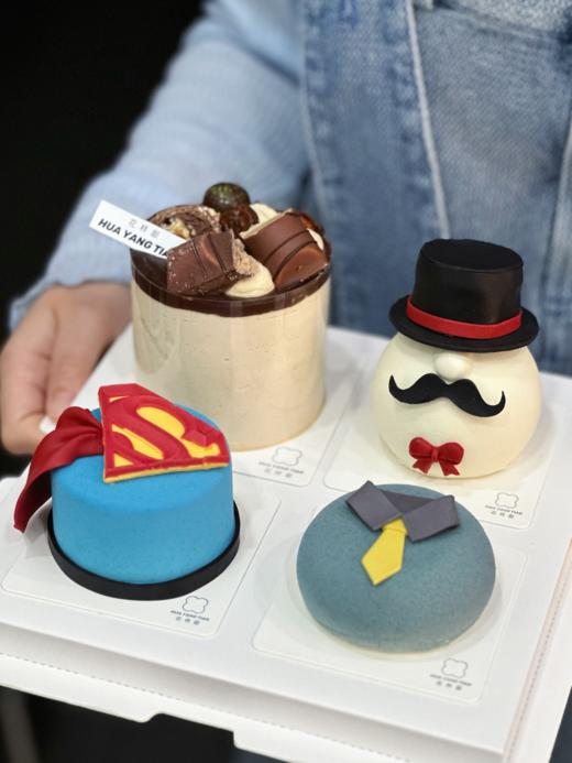 【父亲节·礼盒预售】6月17日18日出货 商品图0