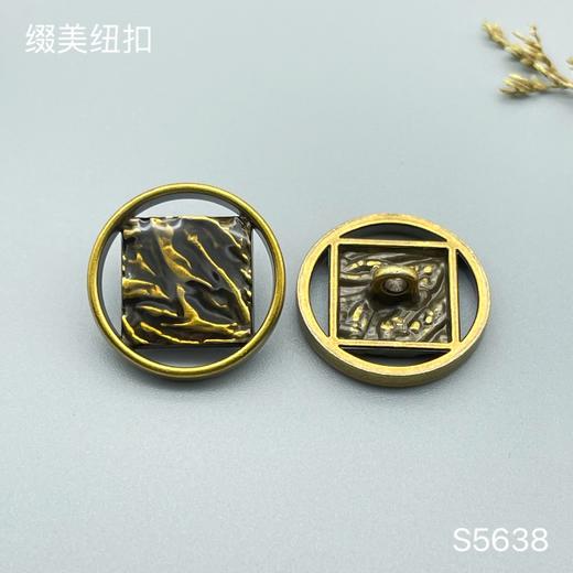 S5638(整包购买) 商品图1