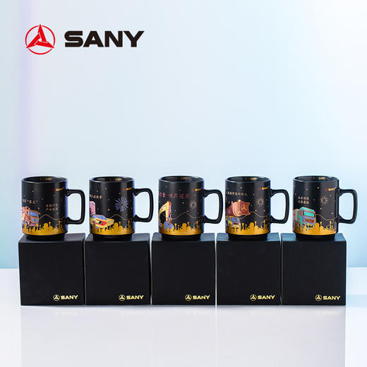 三一温感杯 商品图9