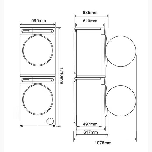 海尔（Haier）洗烘套装 EG100MATESL59S+EHG100MATE59 商品图14