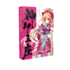 神印王座 漫画 7 典藏版 商品缩略图0