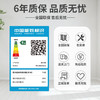 海尔（Haier）世家系列中央空调一拖三风管机4匹小多联一级能效全直流变频嵌入式智尊_RFC100MXSAVA(G) 商品缩略图1