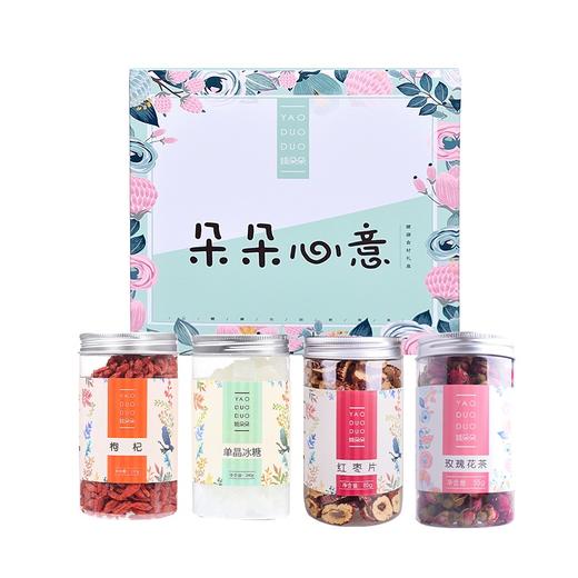 朵朵心意花茶礼盒 510g 商品图0