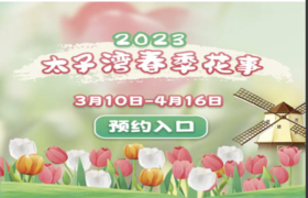 北京八达岭长城