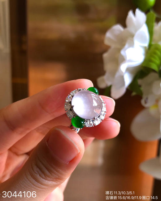 3044106，蛋面戒指。具体价格微信咨询 商品图3