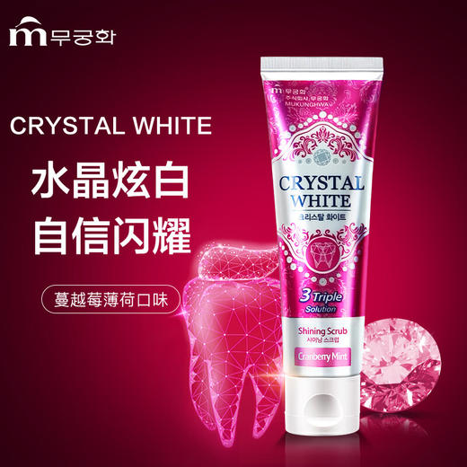 韩国进口芜琼花果香洁齿植物萃取清新口气温和护龈牙膏 110g 商品图1