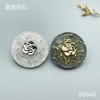 S5640(整包购买) 商品缩略图0