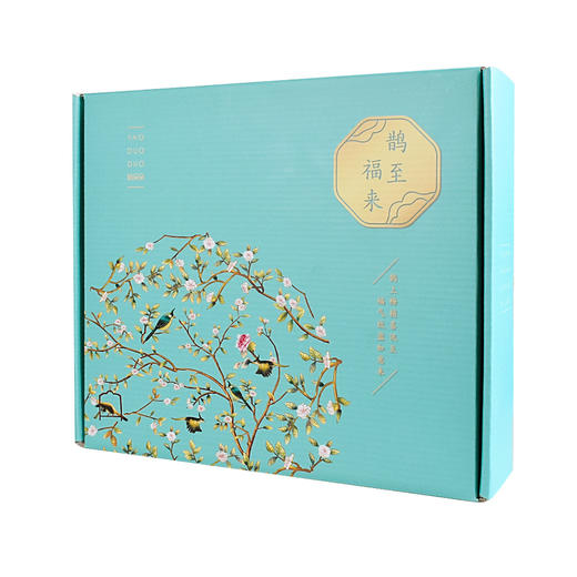 姚朵朵鹊至福来干货礼盒455g 节庆送礼大礼包银耳莲子红枣枸杞羹 商品图3