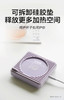 北鼎 保温杯垫 加热杯垫 办公室家用恒温杯垫 防水茶杯垫保温杯垫 静音热牛奶神器 商品缩略图2