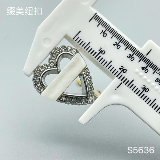 S5636(整包购买) 商品图2