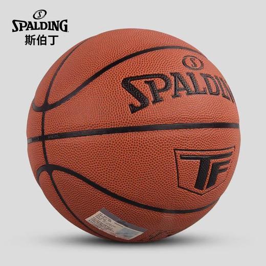 篮球---斯伯丁77-707Y （TF畅销典藏） 商品图3