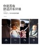 杀菌喷雾SE010001 商品缩略图1