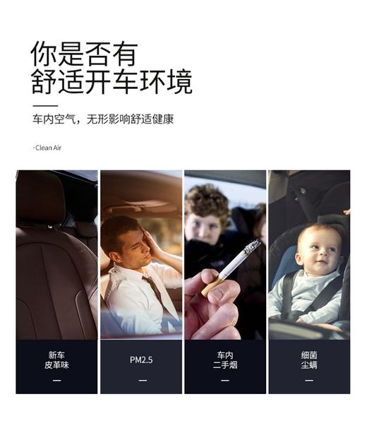 杀菌喷雾SE010001 商品图1