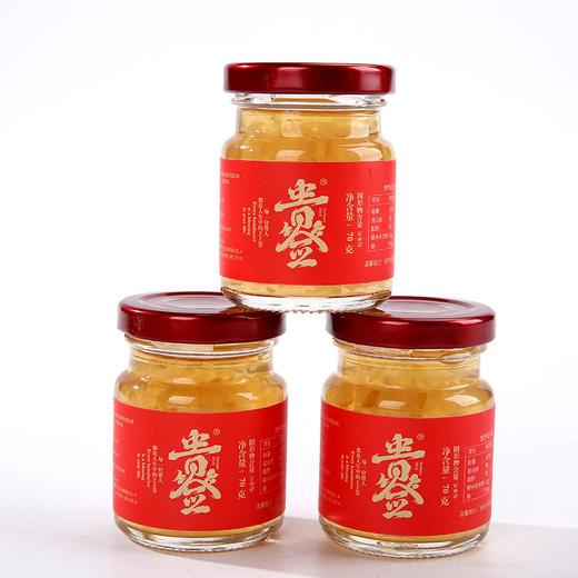国济堂鸿福即食燕窝礼盒210g 商品图3