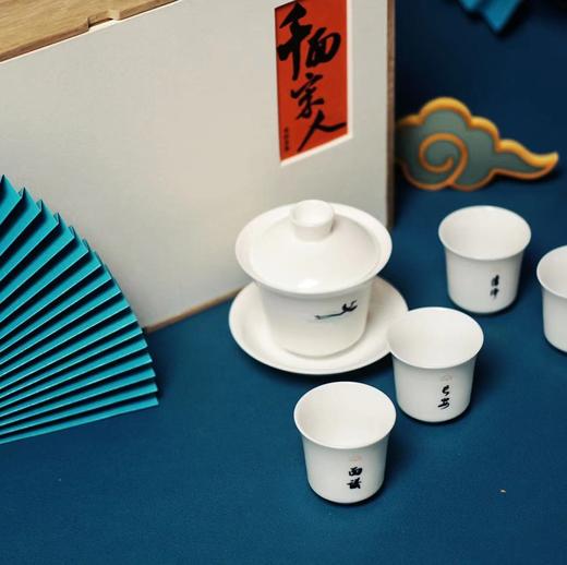 【限量毛边题词本】千面宋人（作者签名+题词+钤印） 商品图4