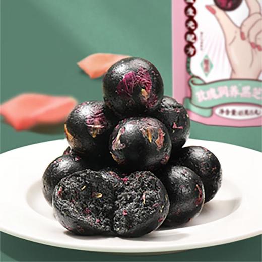 老金磨方玫瑰黑芝麻丸45g/袋 商品图3