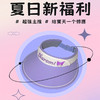 「数款可选！多元夏至风采」三丽鸥儿童帽子大帽檐防晒空顶帽夏季遮阳遮阳帽可爱卡通库洛米帽童装 商品缩略图3