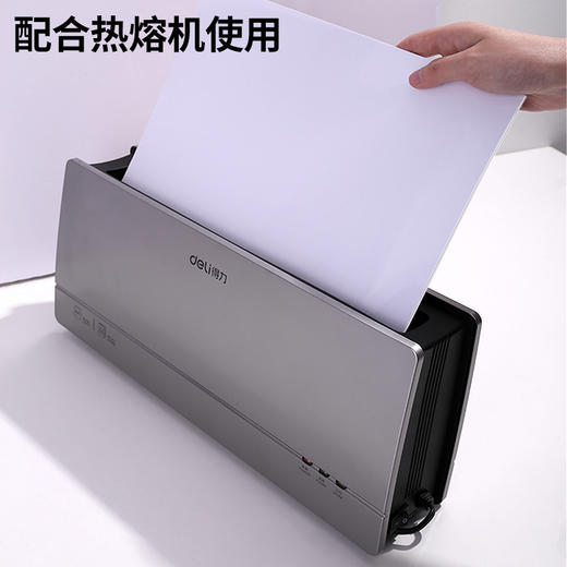 得力热熔封套3864(白)A4/2mm(10个/袋) 商品图4