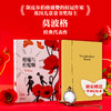 《柑橘与柠檬啊》（双语版） 商品缩略图1